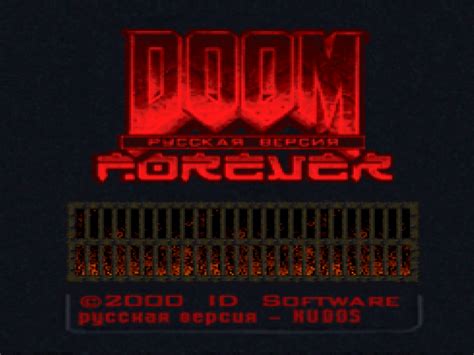 Doom Forever TC v1.0 file - ModDB