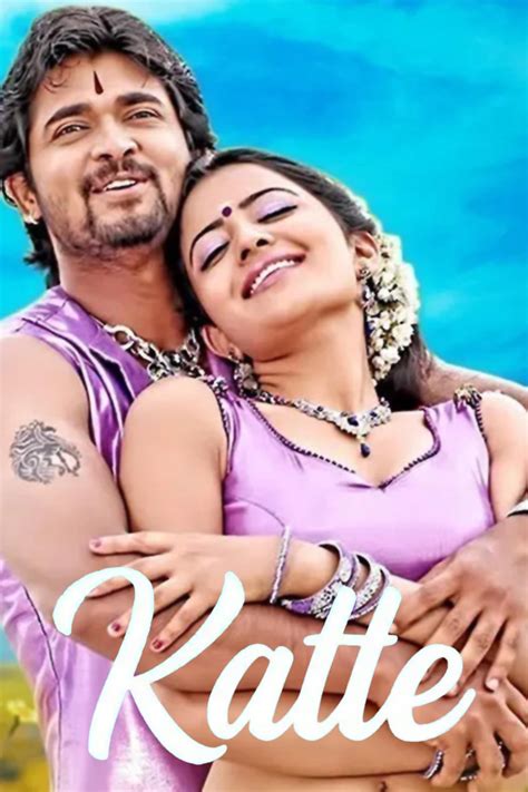 Katte | Rotten Tomatoes