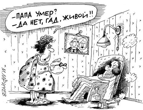 Карикатуры про алкоголь и пьяниц! И фильм про алкоголь!!! О его вреде!