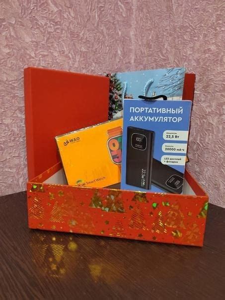 Молодежный лидер Югры передал подарок мальчику из Макеевки - Лента ...