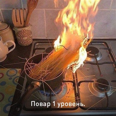 #юмор #шутка #смешно #хаха #повар | Юмор новое | ВКонтакте