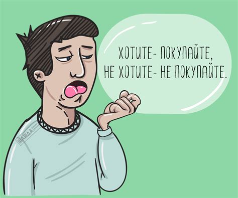 Что такое BTL-реклама