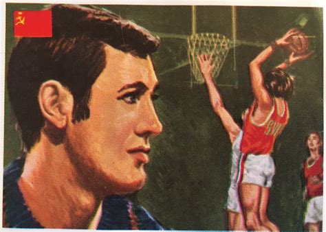 Sergei Belov - Hall of Fame Basketball Player
