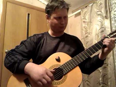 Майский вальс.шестиструнка. - YouTube