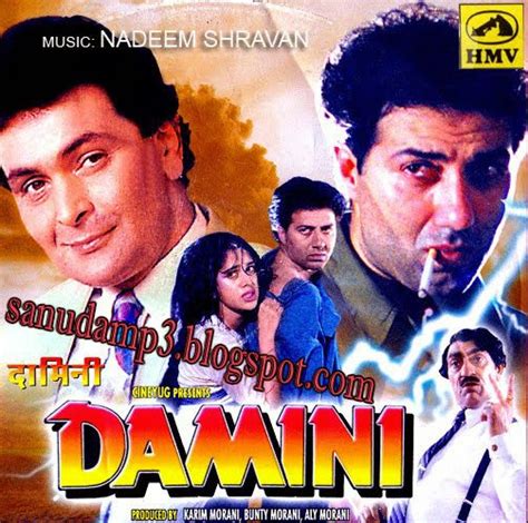 sanudamp3.blogspot.com: Damini(1992)
