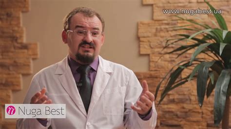 Nuga Best (Нуга Бест) | Ионизация | Турманиевая керамика - YouTube
