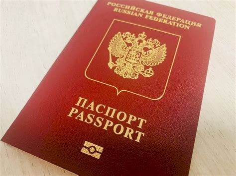 Полиция призвала челябинцев срочно проверить свой загранпаспорт ...