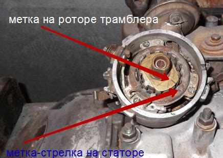 Установка и схема устройства система зажигания на ГАЗ-53