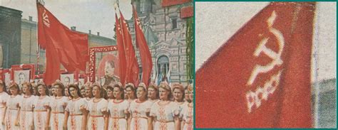 флаги РСФСР