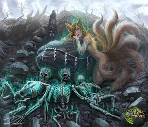 Sessho-seki by CristianAC