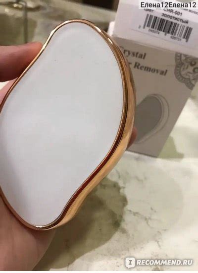 Ластик для тела Elesti Beauty Депилятор - «Нано технологии - это ...
