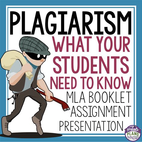 PLAGIARISM RESOURCES - prestoplanners.com