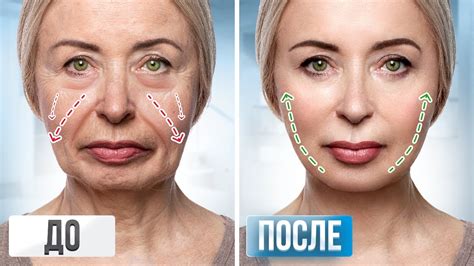 Лицо подтянется за 10 МИНУТ | Лифтинг массаж для подтянутой и упругой ...