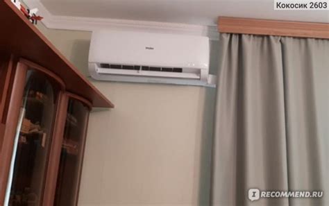 Сплит- система Haier HSU-09HRM103/R3 - «Сплит-система Heier HSU ...