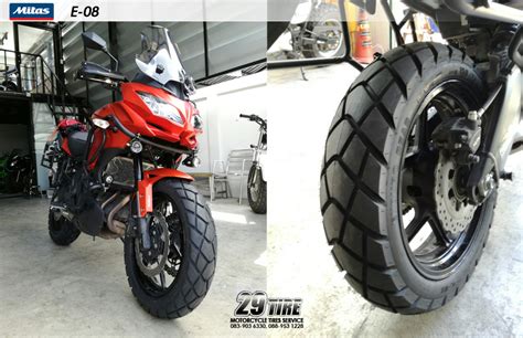 ยางนอก Mitas รุ่น E-08 #7117678