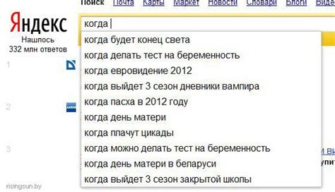 🤣 Самые тупые вопросы в мире от работодателей и в поисковых системах