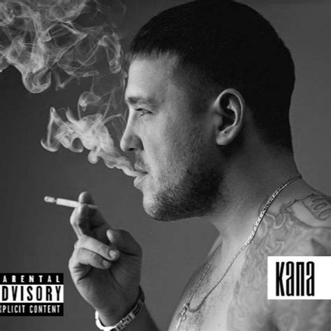 Stream Капа - Исповедь by Капа | Listen online for free on SoundCloud
