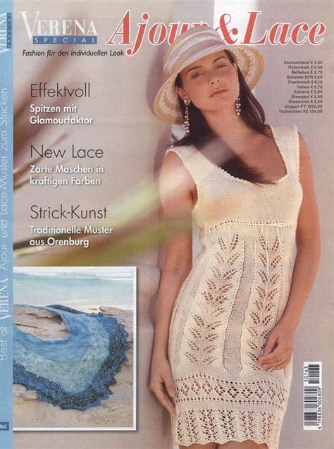 Фото, автор Alisagos на Яндекс.Фотках | Журнал crochet, Вязание для ...