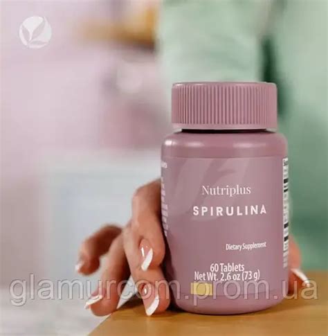 Купить Дієтична добавка Спіруліна Spirulina Nutriplus Farmasi, цена 399 ...