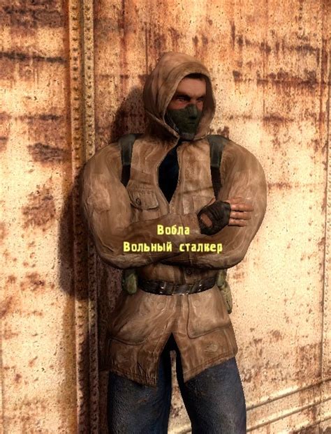 Создать мем "одежда сталкера новичка, сталкер сталкеры, сталкер ...