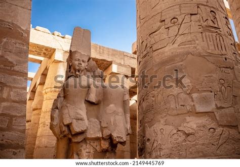 8,531 Temple Of Amun In Karnak Images, Stock Photos, 3D objects ...