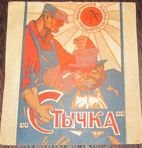 «И дым отечества нам сладок и приятен…». Часть 8: humus — LiveJournal