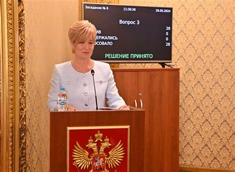 В Ивановской области утвержден Уполномоченный по правам человека ...