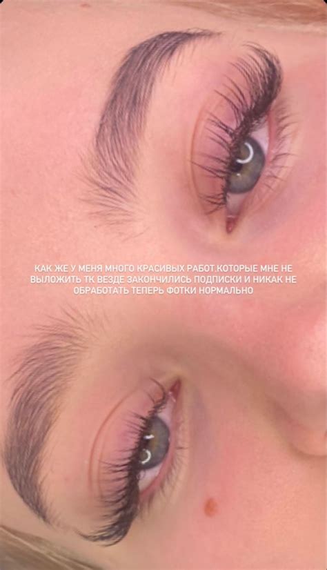 Pin di Sophia su beauty | Extension per ciglia, Estensioni ciglia ...