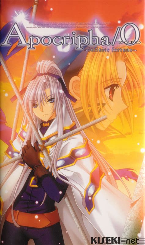 Apocripha/0 Image #2229922 - Zerochan Anime Image Board