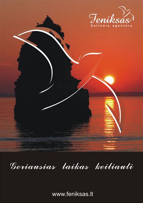 Antanas Granauskas: Plakatai