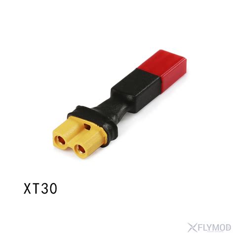 Переходник JST - XT30 купить - Интернет магазин по квадрокоптерам в ...