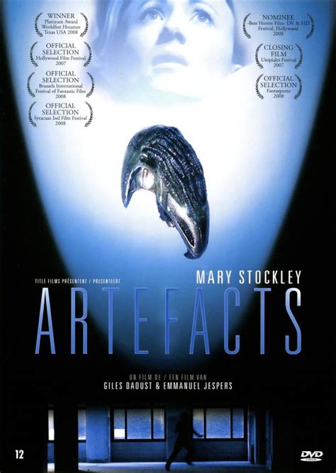 Артефакты (2007) — Фильм.ру