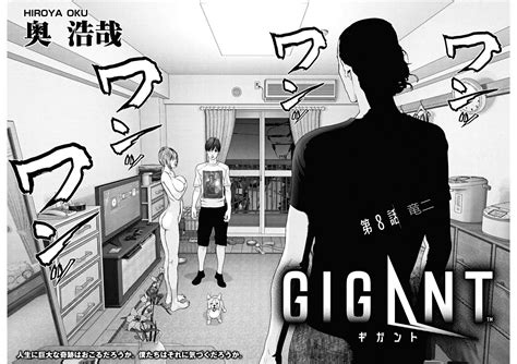 Chapter 8 | Gigant Wiki | Fandom