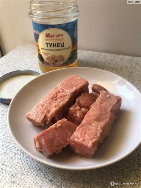 Консервы рыбные Магуро ТУНЕЦ филе натуральное, 200 г - «Вкусный Тунец ...