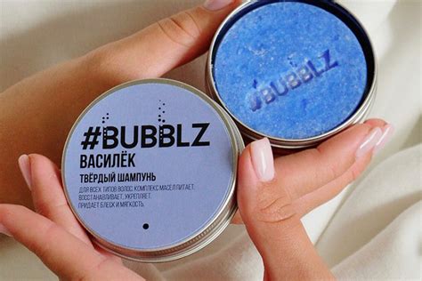 Магазин натуральной косметики #BUBBLZ в Минске