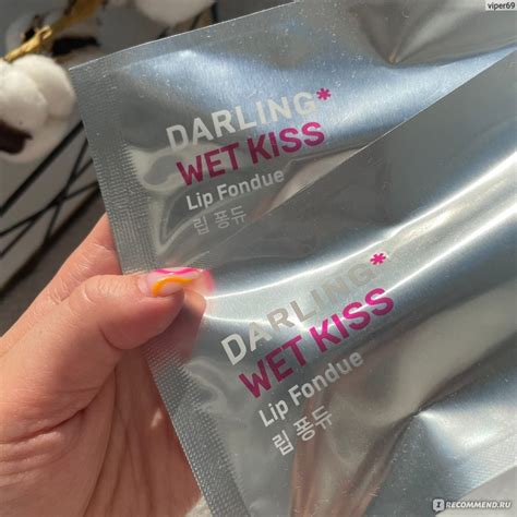 Губная помада Darling* Wet kiss - «Бальзамные помады Wet kiss от ...