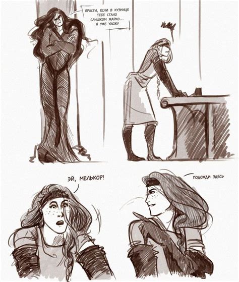 Арда,фэндомы,Мелькор,Моргот Бауглир, Morgoth, Моргот,Саурон,Майрон ...