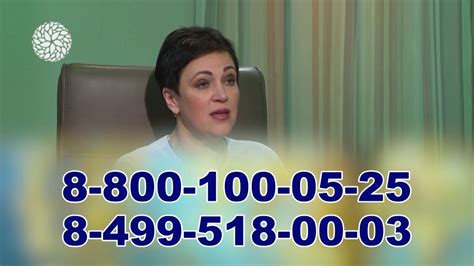 Сивидал - эффективное очищение и похудение надолго #сивидал #очищение # ...
