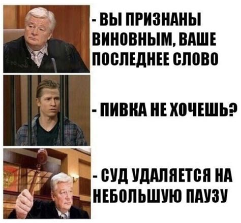 Мемы про алкоголь (35 картинок)