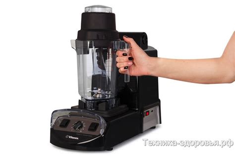 Блендер Vitamix XL (профессиональный) купить в интернет-магазине ...