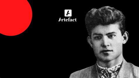 Парадокс Василя Стуса | Артефакт