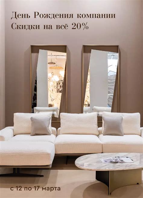Garda Decor официальный сайт интернет-магазин компании Гарда Декор ...