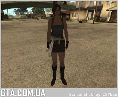 Джилл Валентайн скачать для GTA: San Andreas