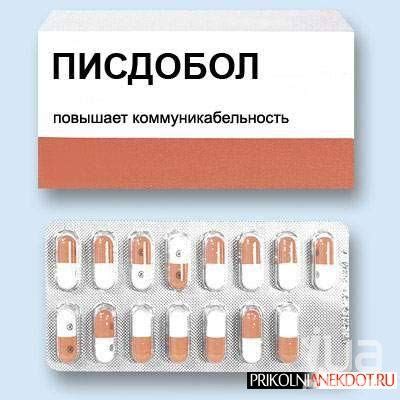 Приколи - картинки, відео приколи, смішні історії та анекдоти