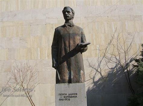 България :: Чирпан