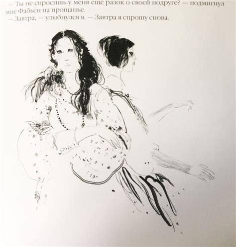 Моя ПЕРВАЯ книга:) | Книги