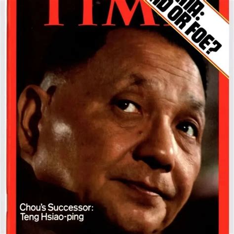 Military anthem of the People's Liberation Army of China | Today in