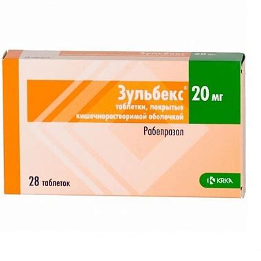 Аналоги Разо (таблетки) и цены заменителей