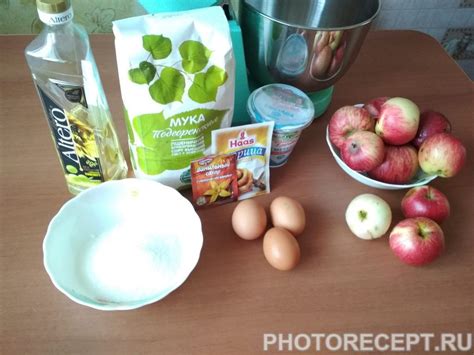 Яблочный торт - рецепт приготовления