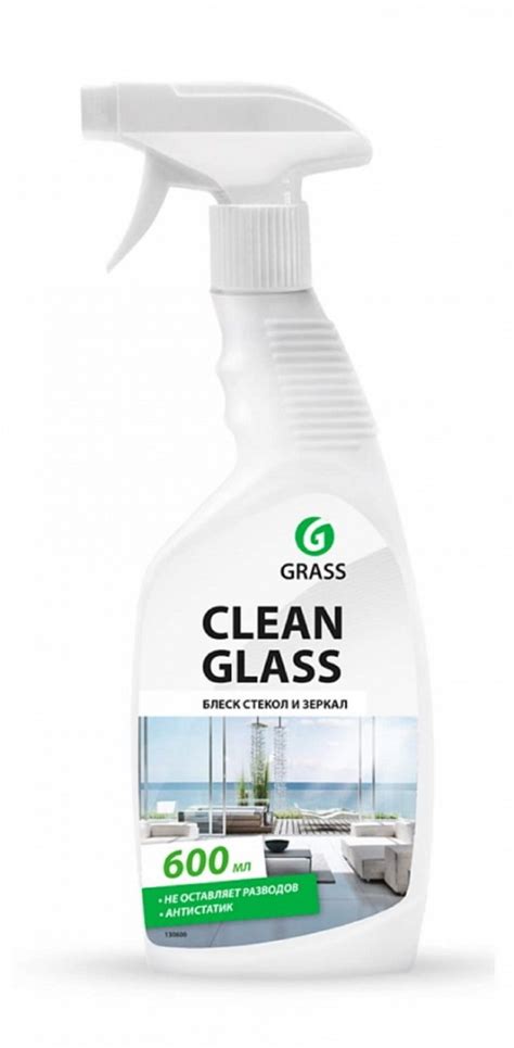Очиститель стекол и зеркал "Clean glass" (флакон 600 мл)